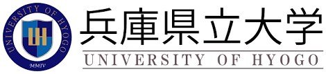 兵庫県立大学