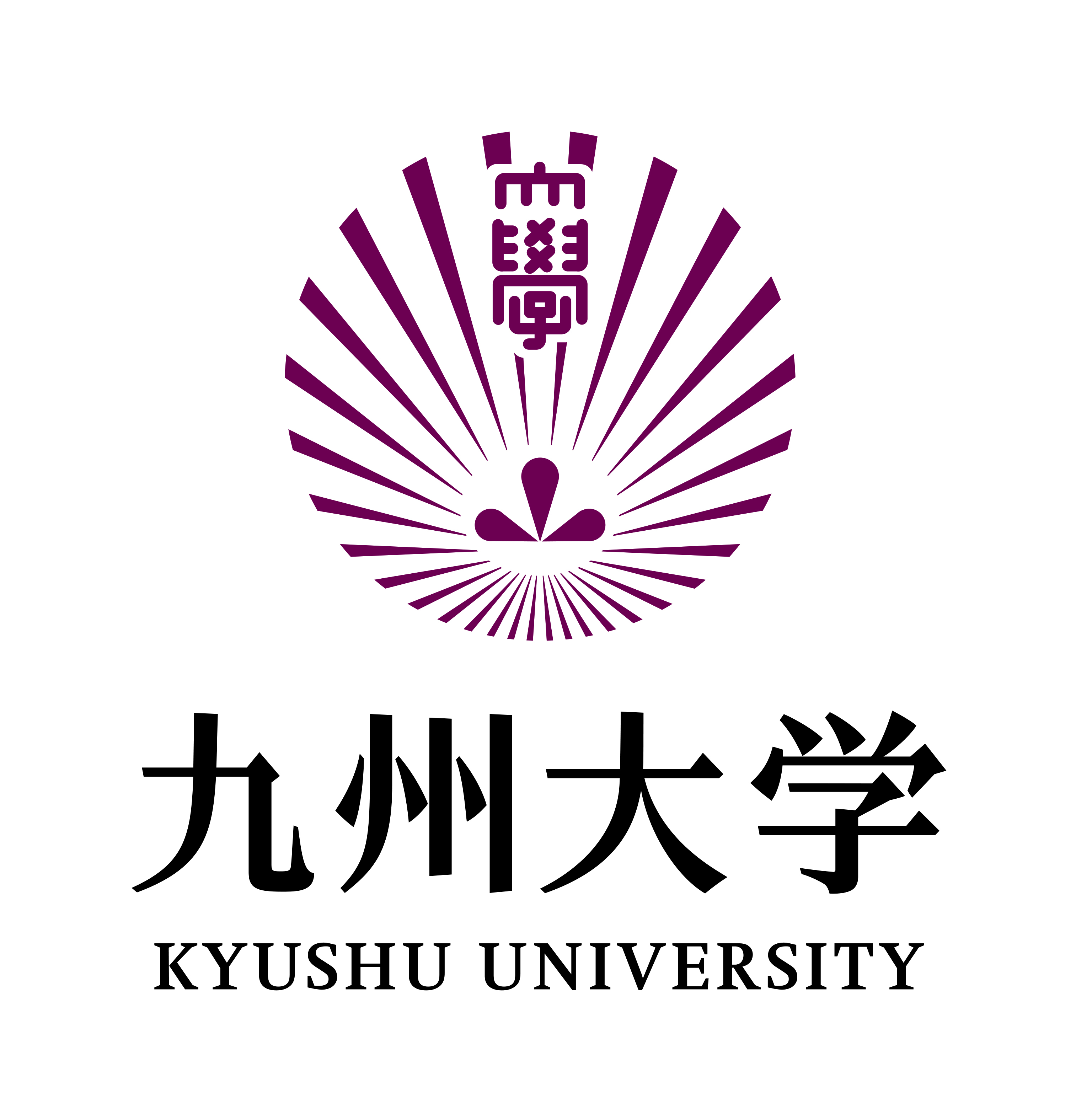 九州大学