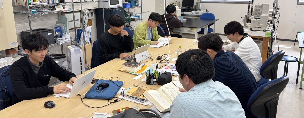 研究室の様子