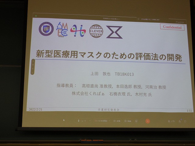 img0002.jpg