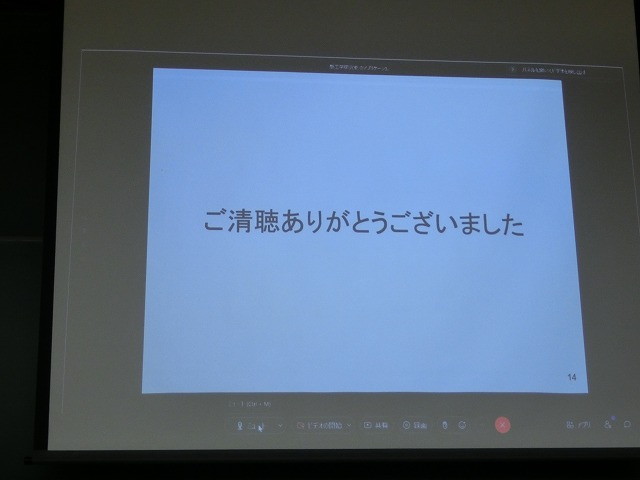 img0025.jpg