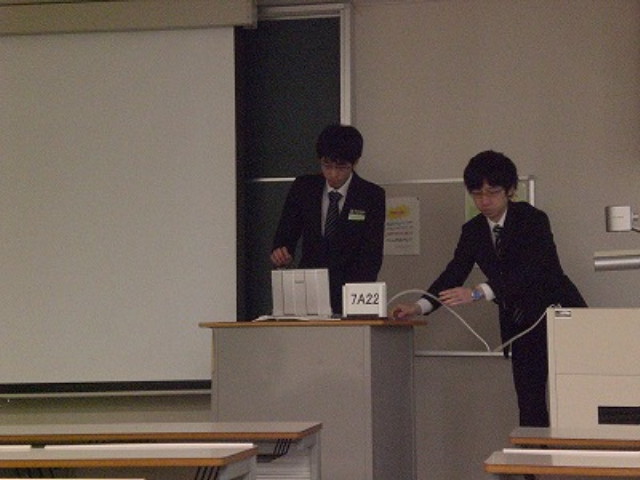 img0016.jpg