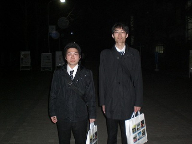 img0073.jpg