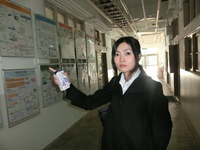 img0029.jpg