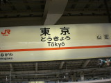 img0020.jpg