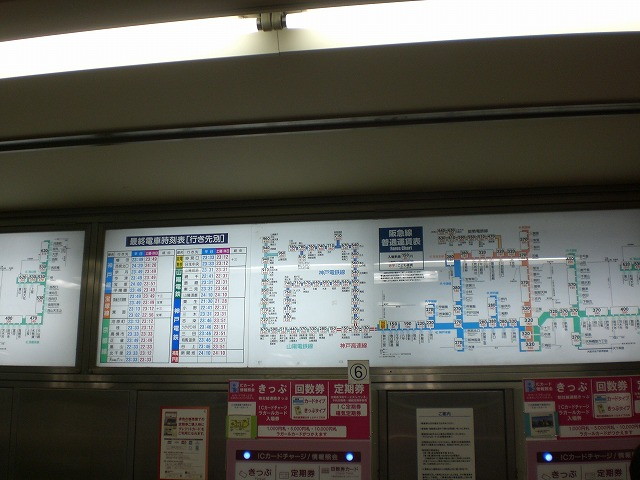 img0003.jpg