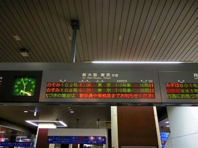 img0007.jpg