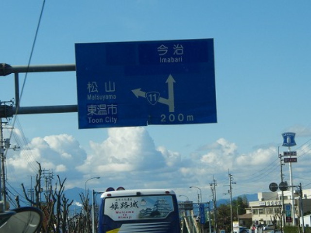 img0028.jpg