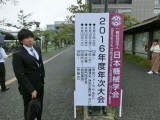 img0033.jpg