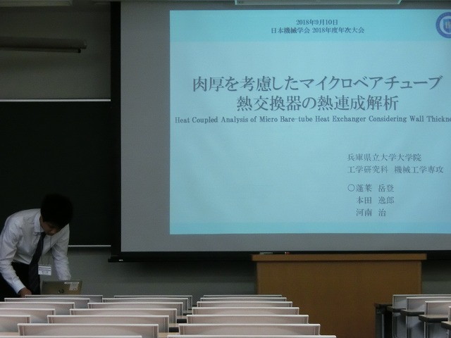 img0032.jpg