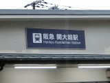 img0005.jpg
