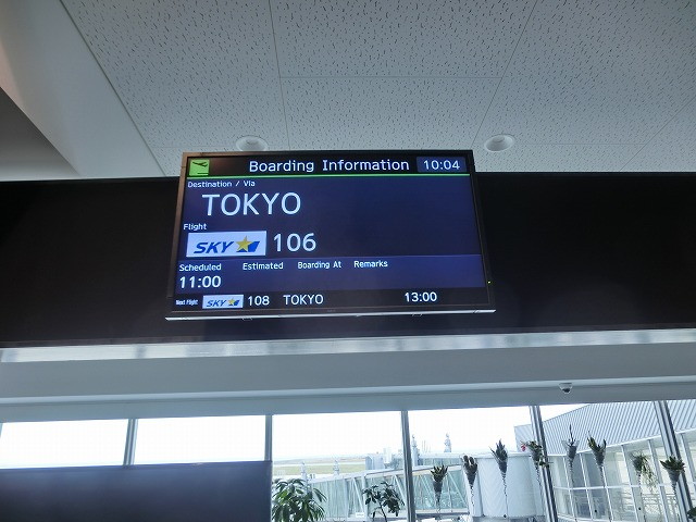img0006.jpg