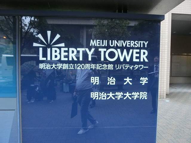 img0003.jpg