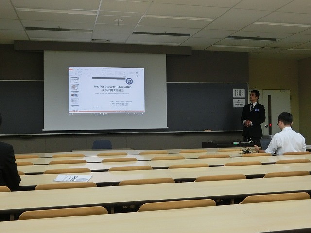 img0020.jpg