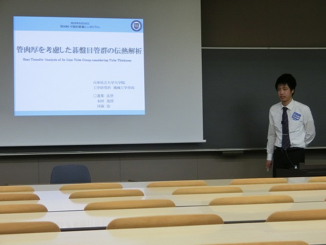 img0031.jpg