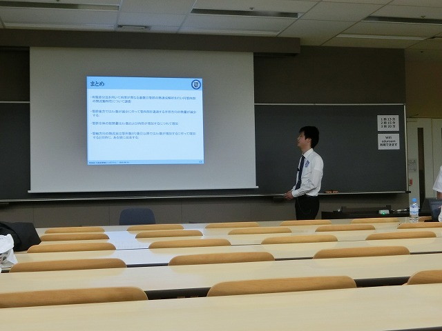 img0033.jpg