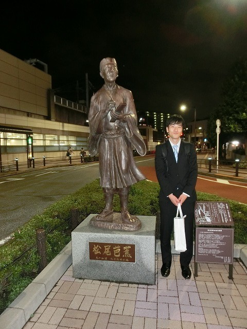 img0040.jpg