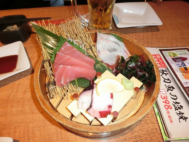 img0043.jpg