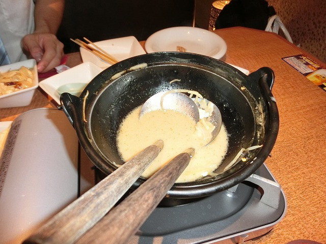 img0047.jpg