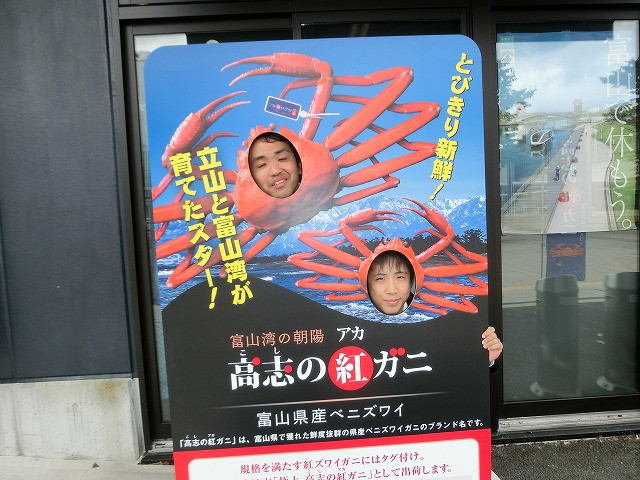 img0035.jpg