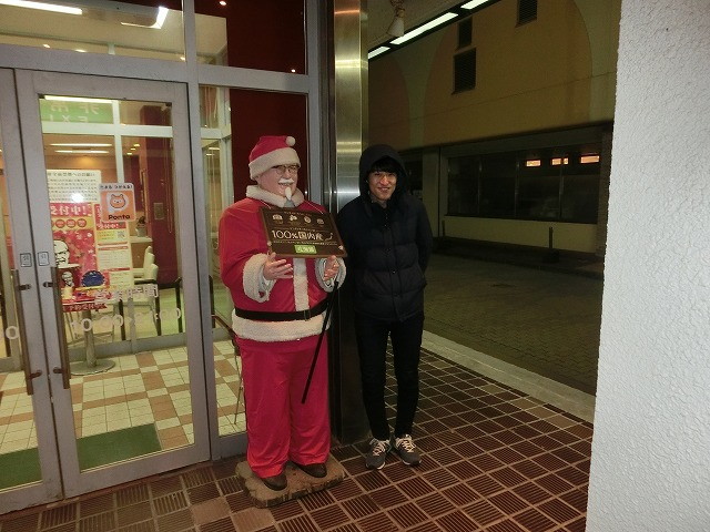 img0027.jpg