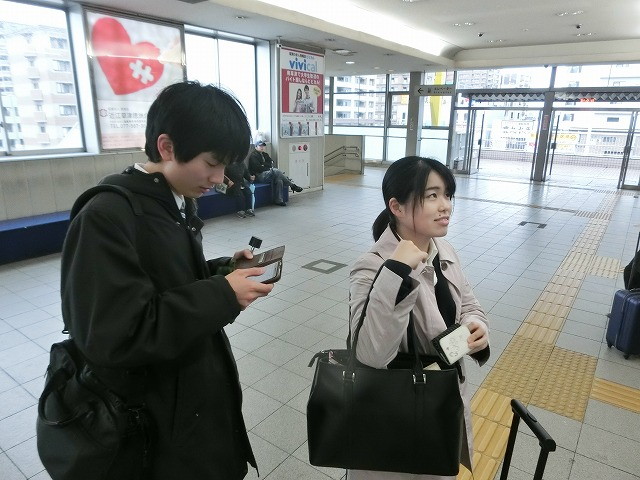 img0048.jpg