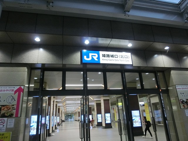 img0003.jpg
