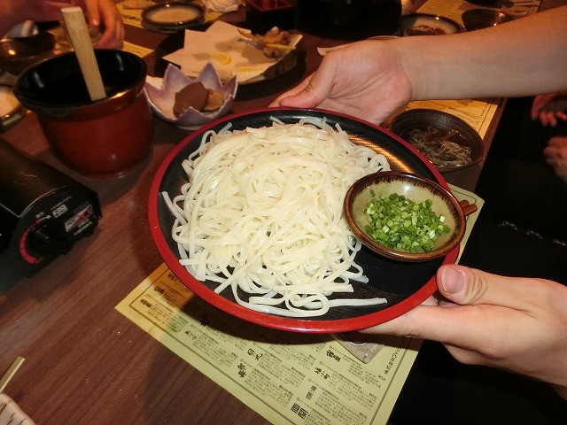img0048.jpg