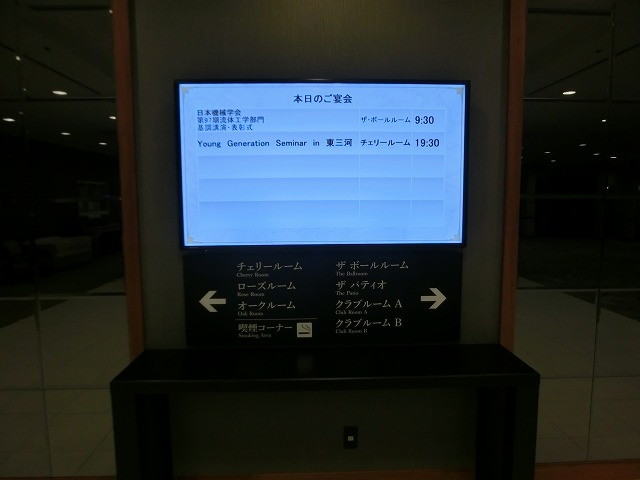 img0011.jpg