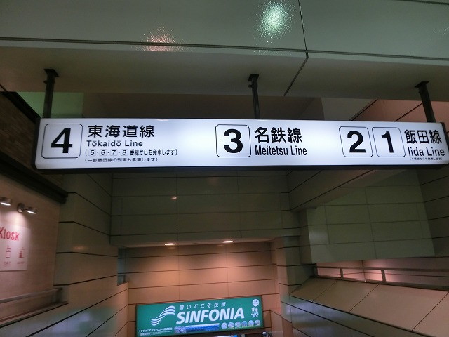 img0008.jpg