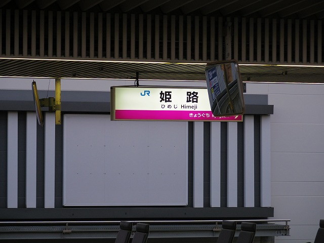 img0000.jpg