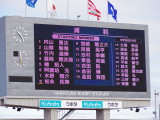 img0006.jpg