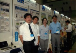 Innovation Japan 2014に出展しました．