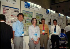 Innovation Japan 2014に出展しました．