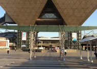 Tokyo big sight