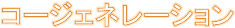 RWFl[V