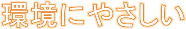 ɂ₳