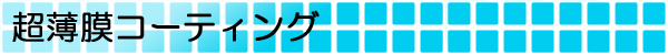R[eBO