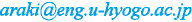 メールアドレスは画像で表示されます